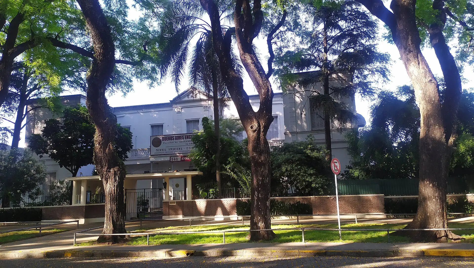 The Buenos Aires English High School building